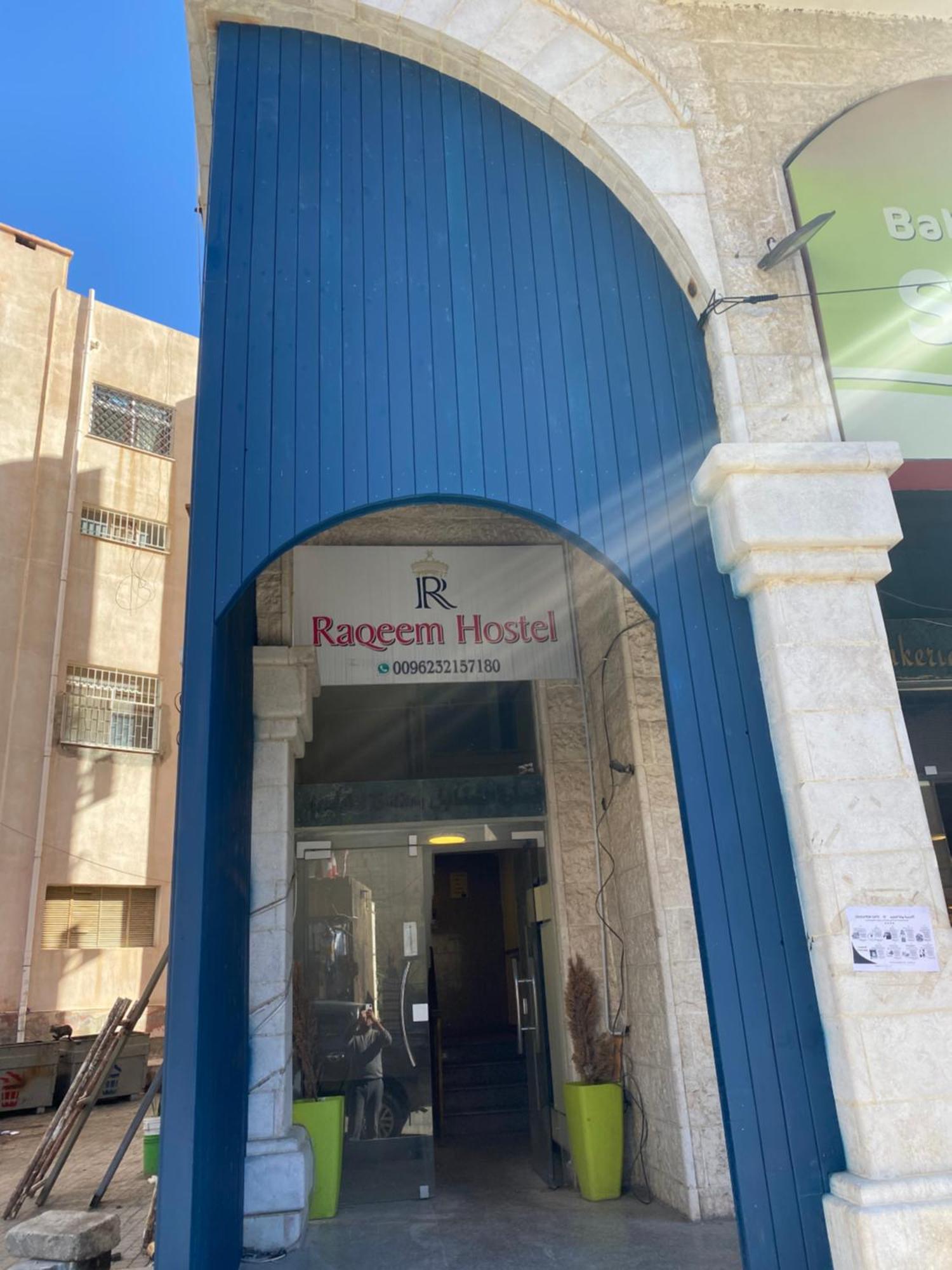 Raqeem Hotel Wadi Musa Luaran gambar